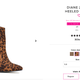 Image for article titled Well, Brittany Cartwright's ShoeDazzle Collection Kinda Slaps